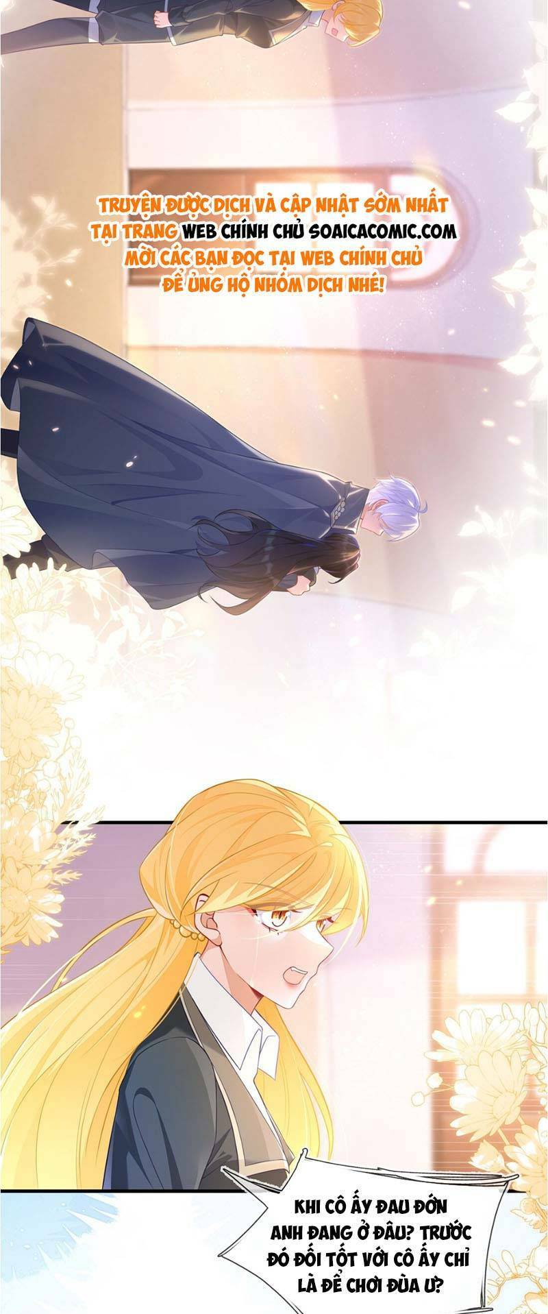 page_16.jpg