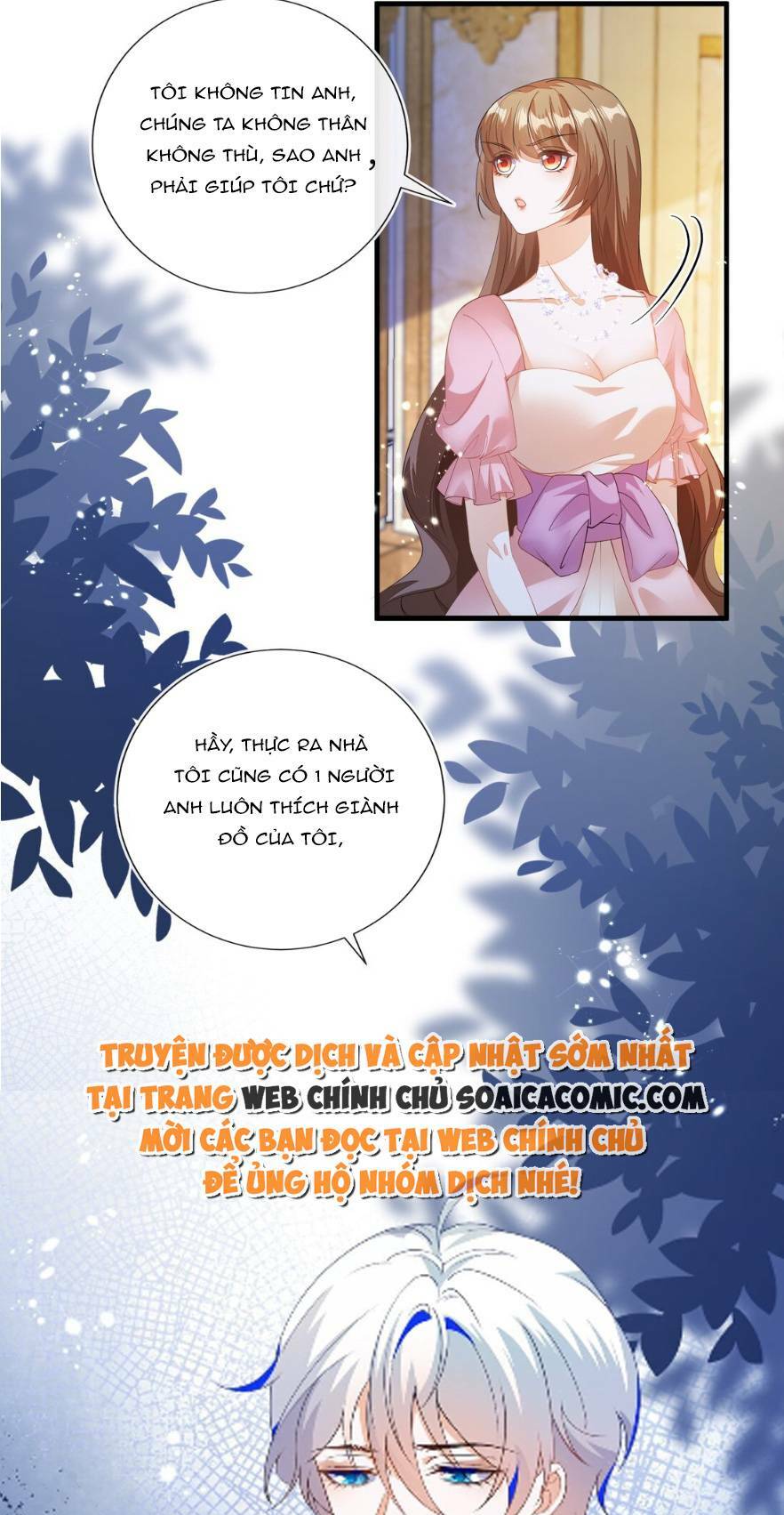 page_14.jpg