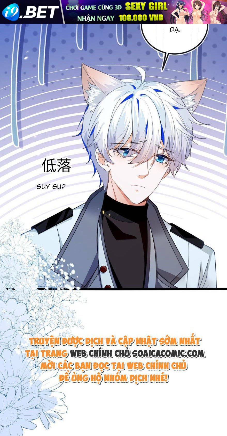 page_17.jpg