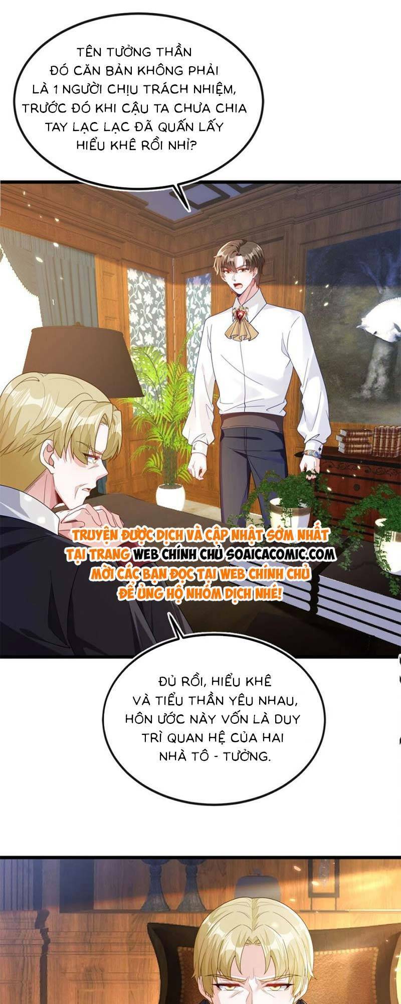 page_25.jpg