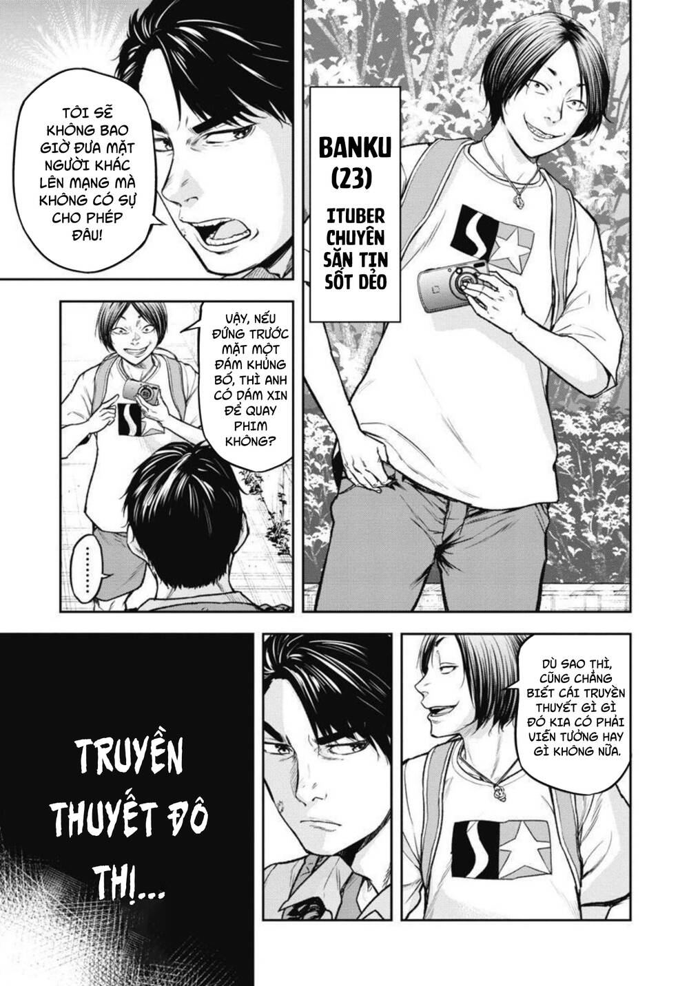 page_11.jpg