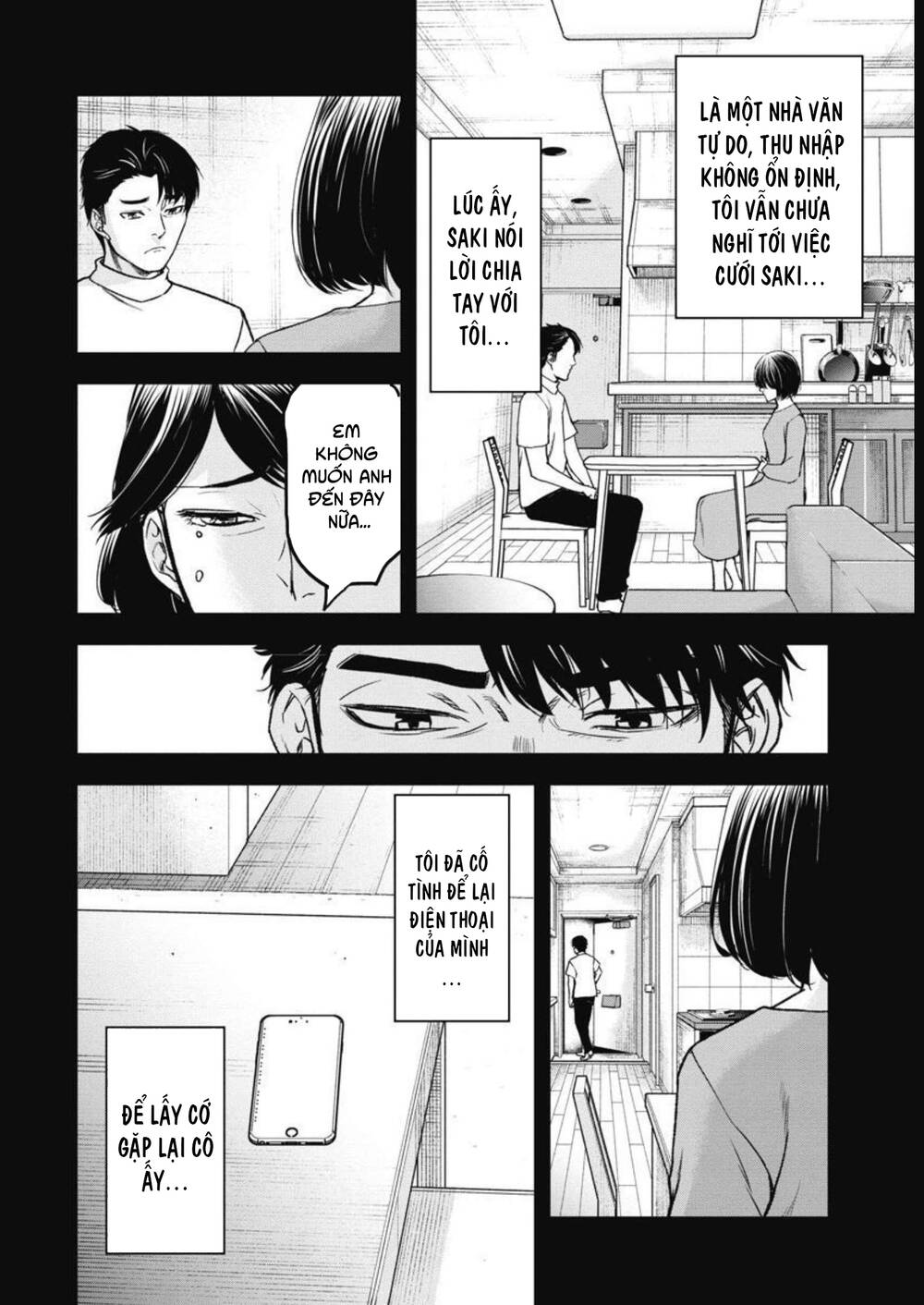 page_11.jpg