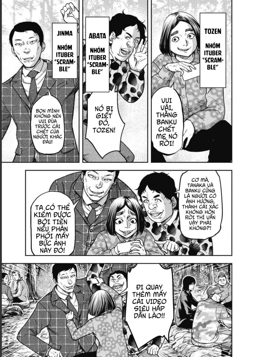 page_10.jpg