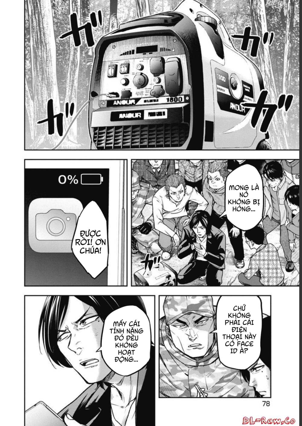 page_11.jpg