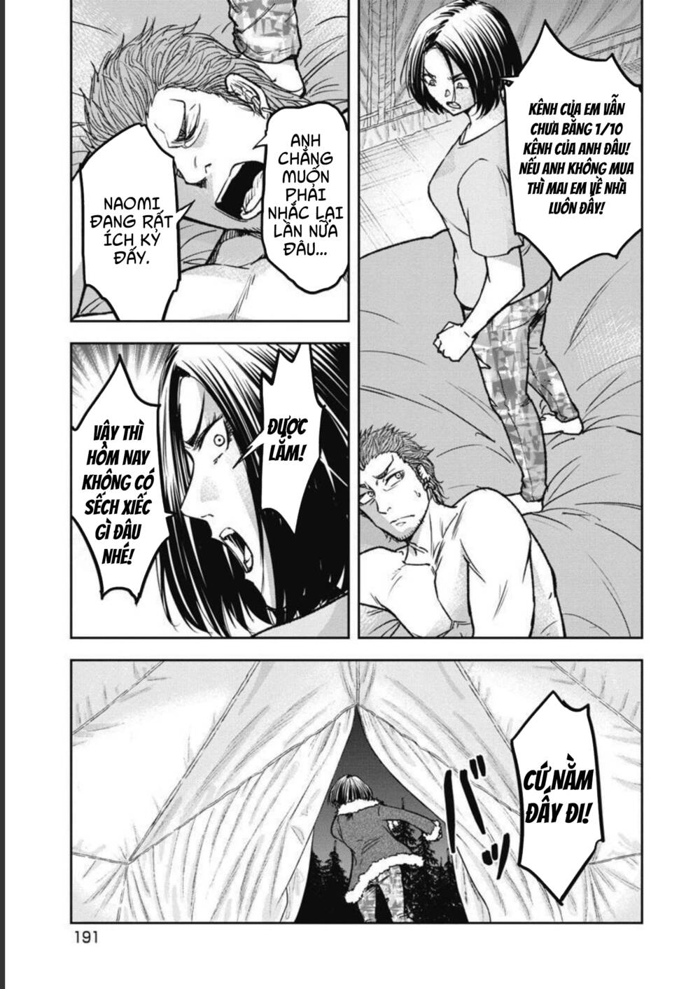 page_5.jpg