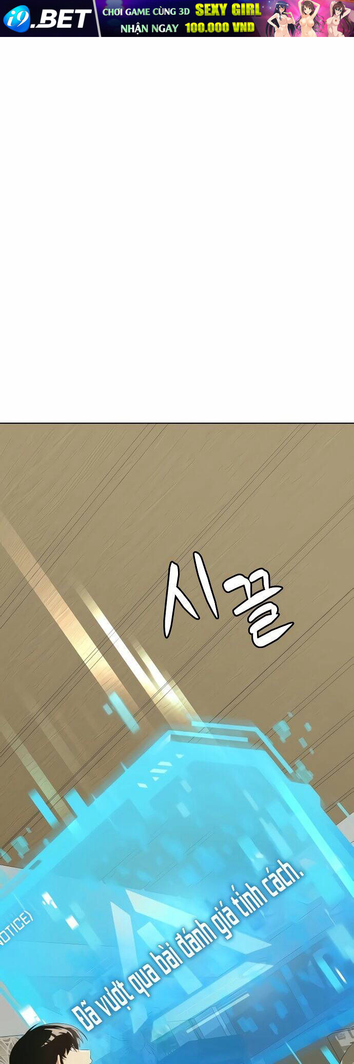 page_1.jpg