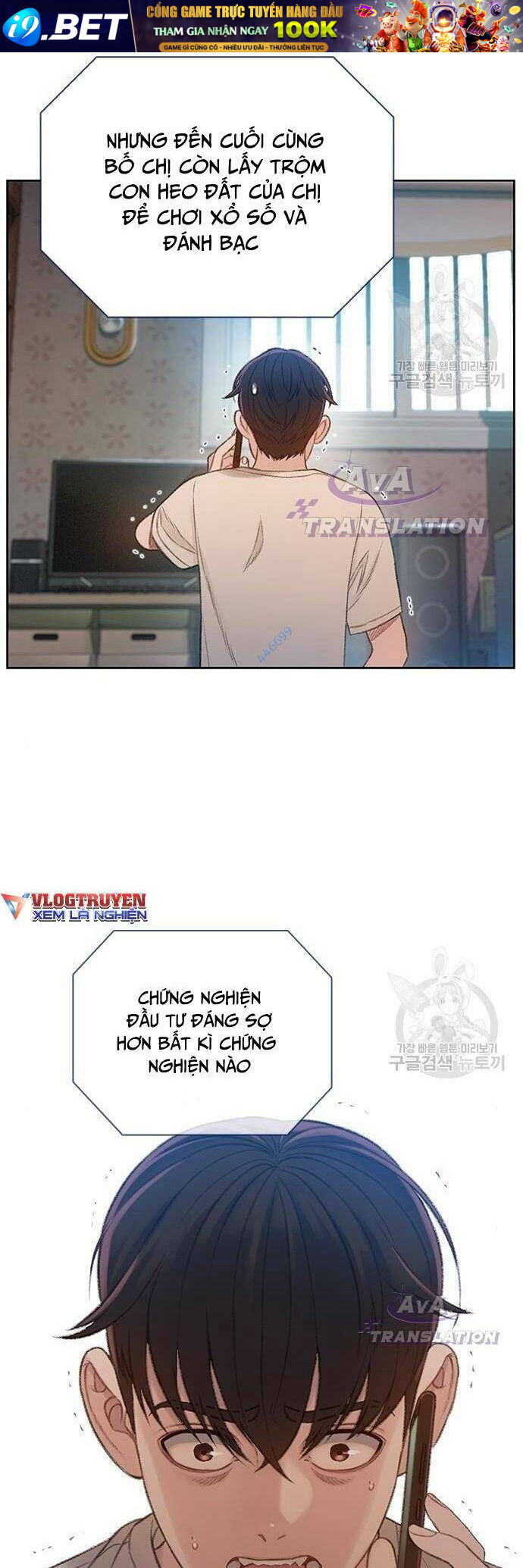 page_17.jpg