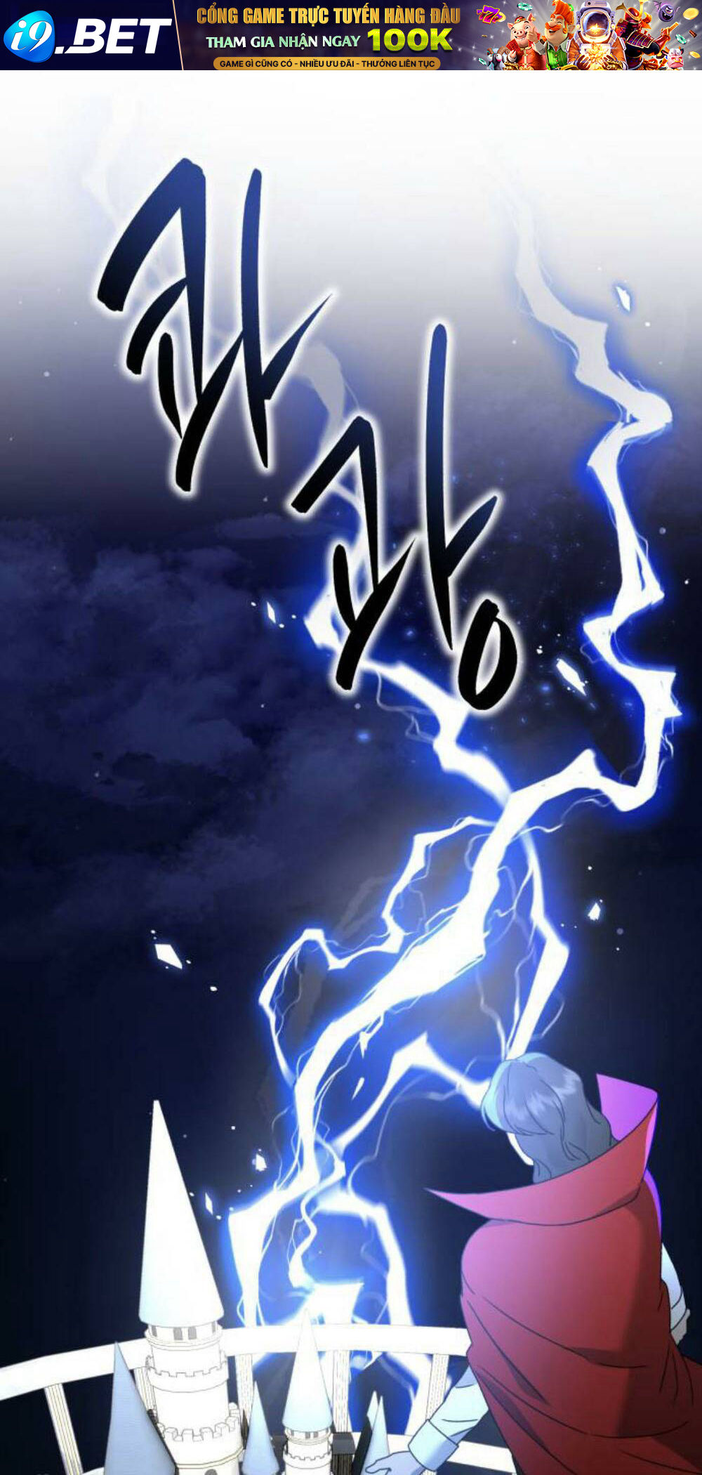 page_14.jpg
