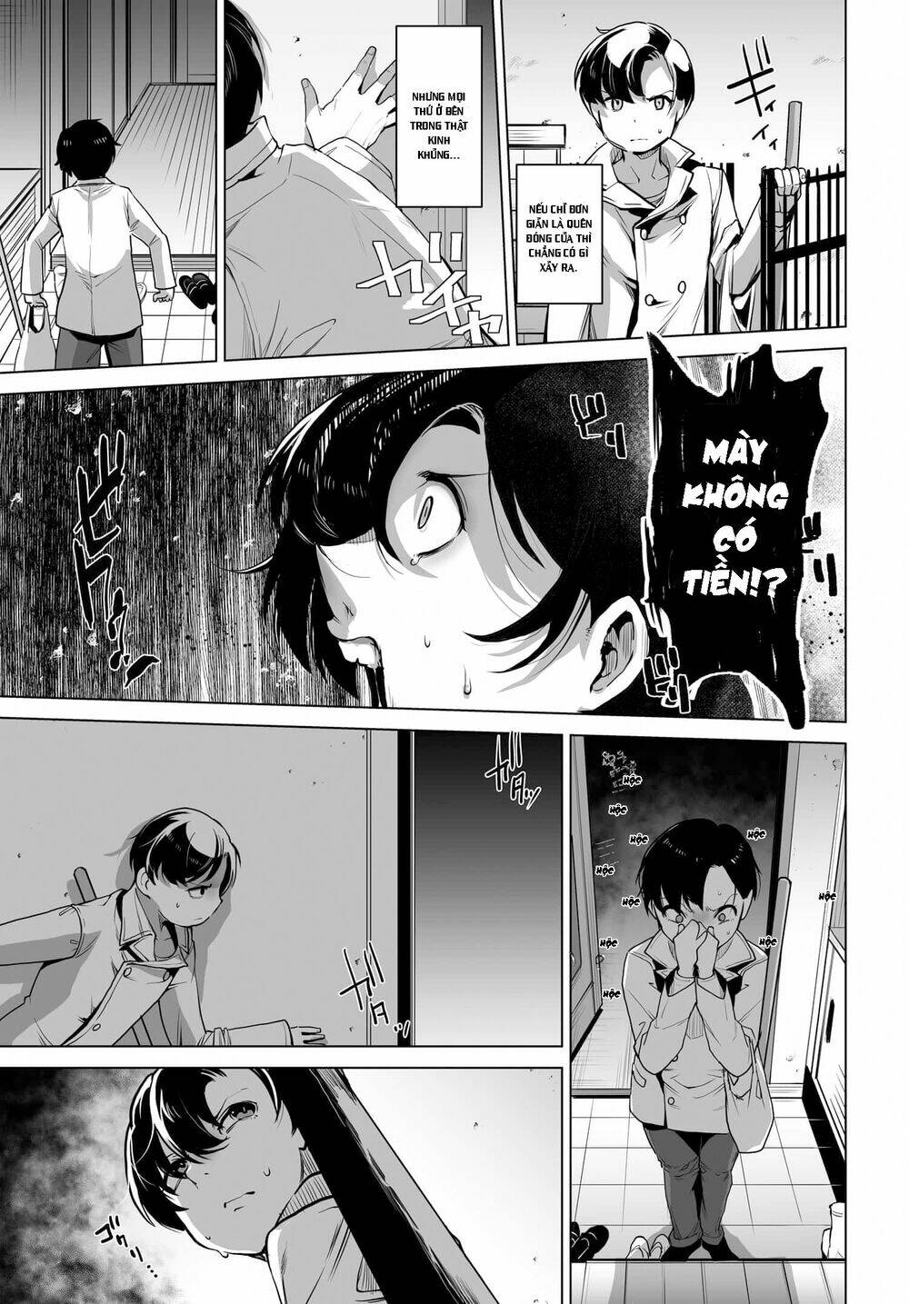 page_12.jpg