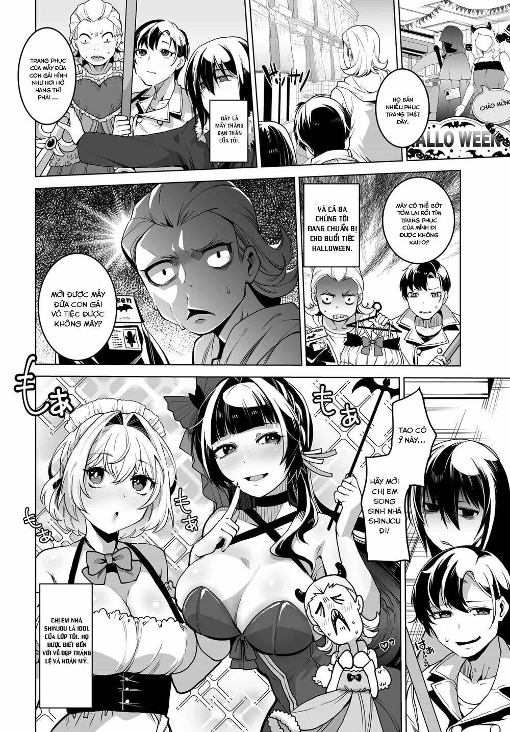 page_7.jpg