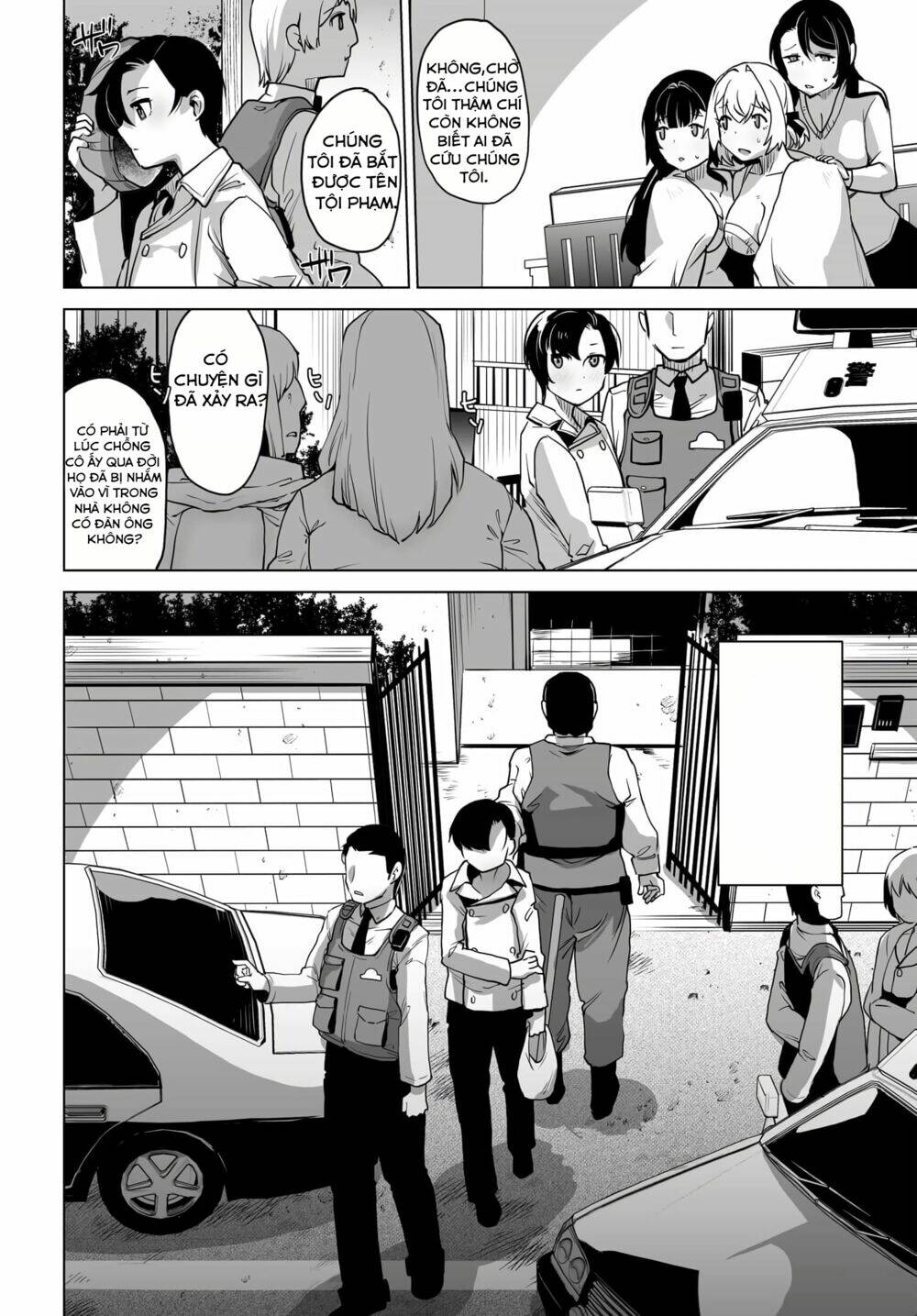 page_11.jpg