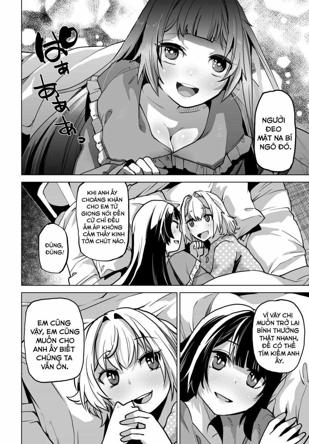 page_17.jpg