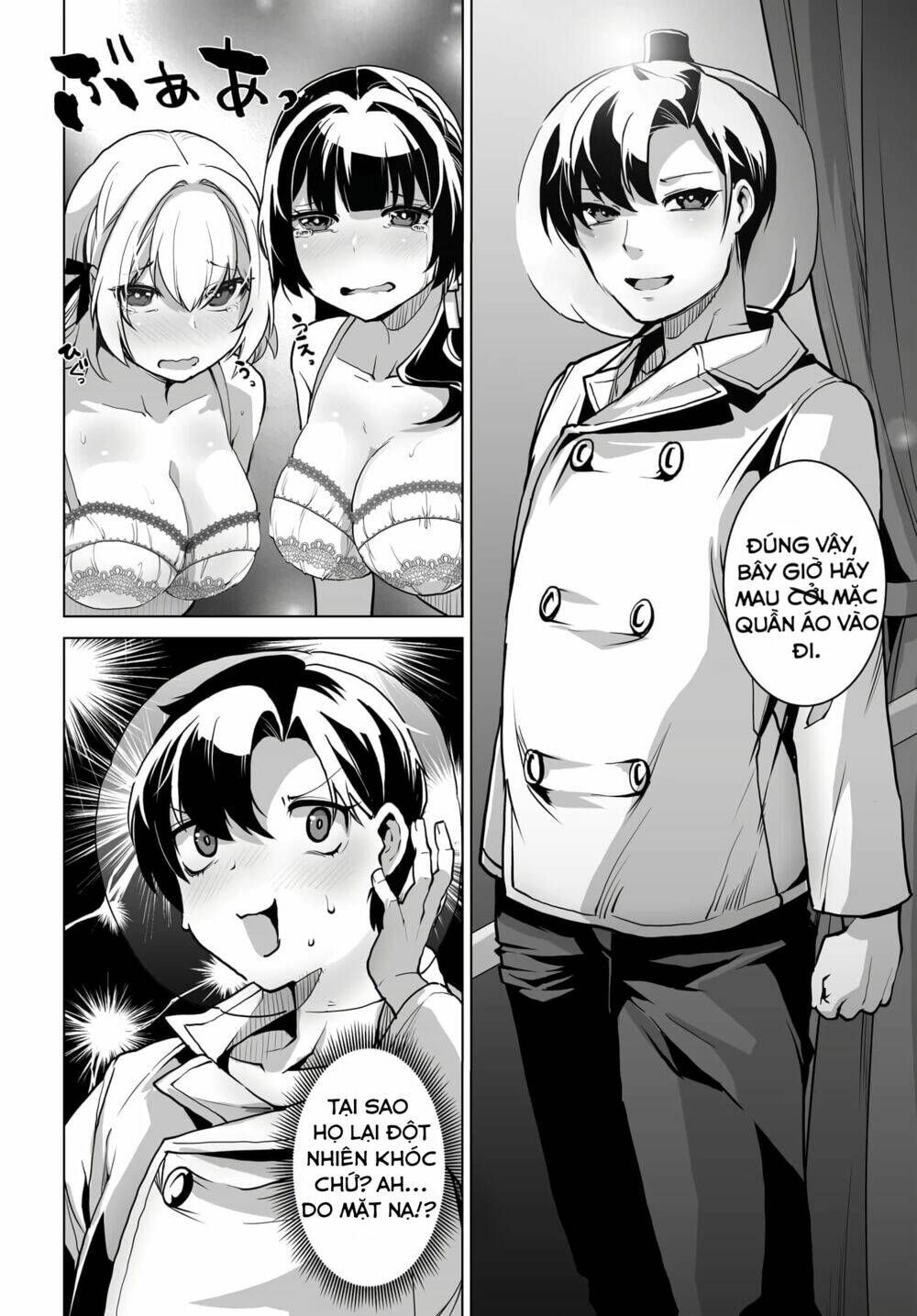 page_7.jpg