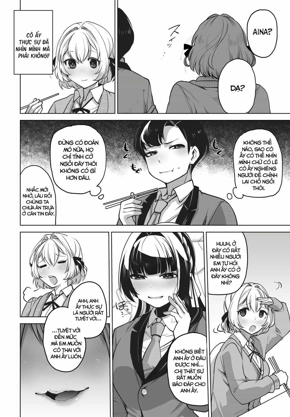 page_11.jpg
