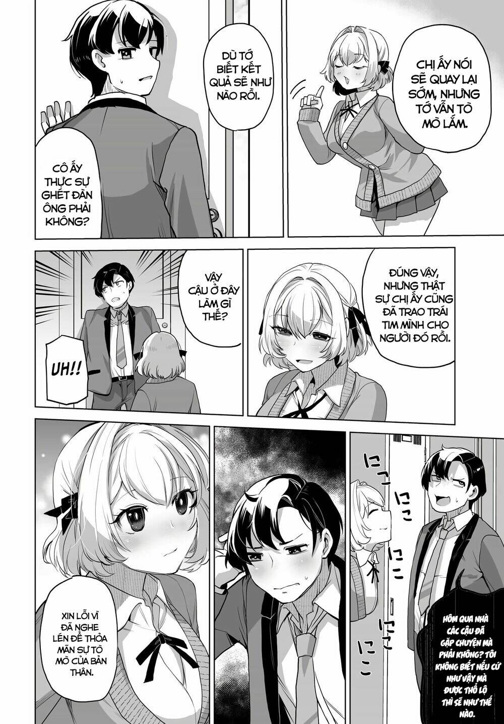 page_17.jpg