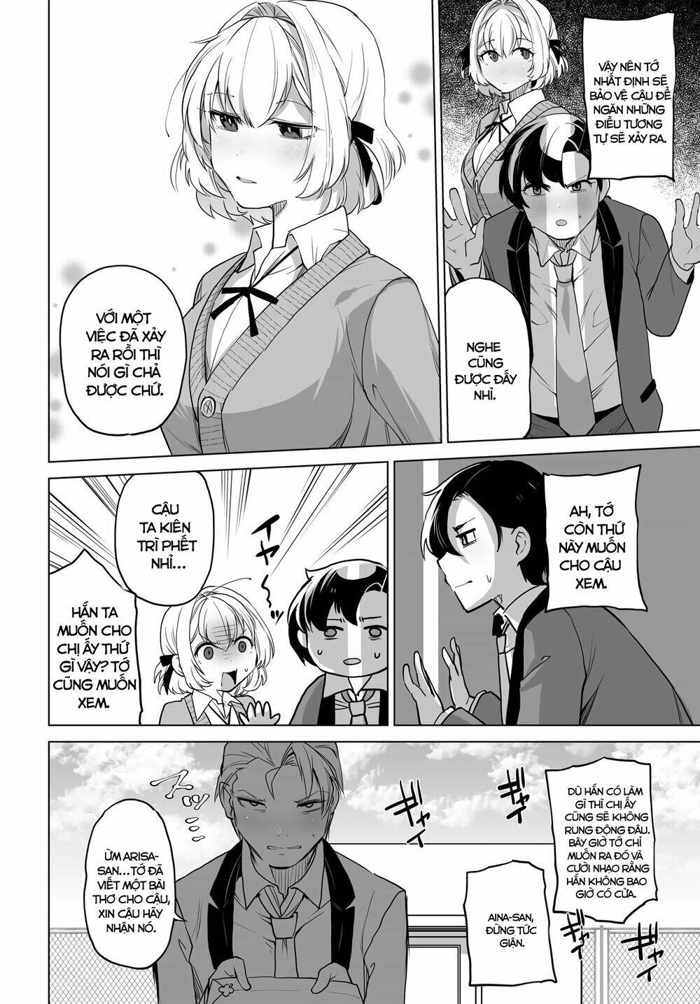 page_19.jpg
