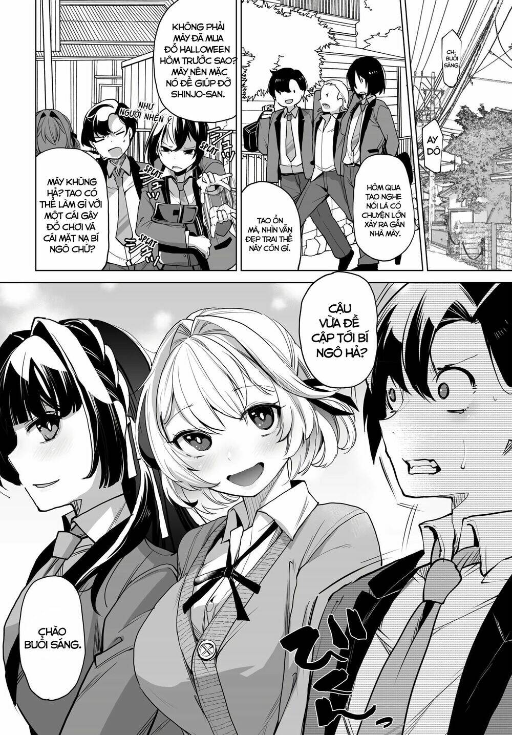 page_3.jpg