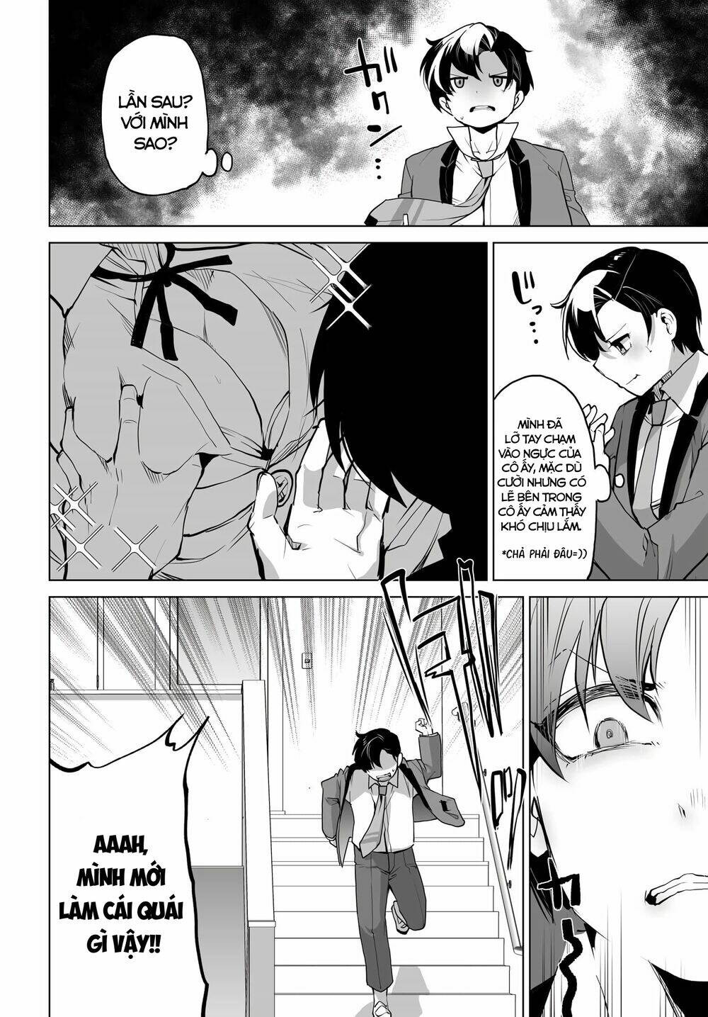 page_11.jpg
