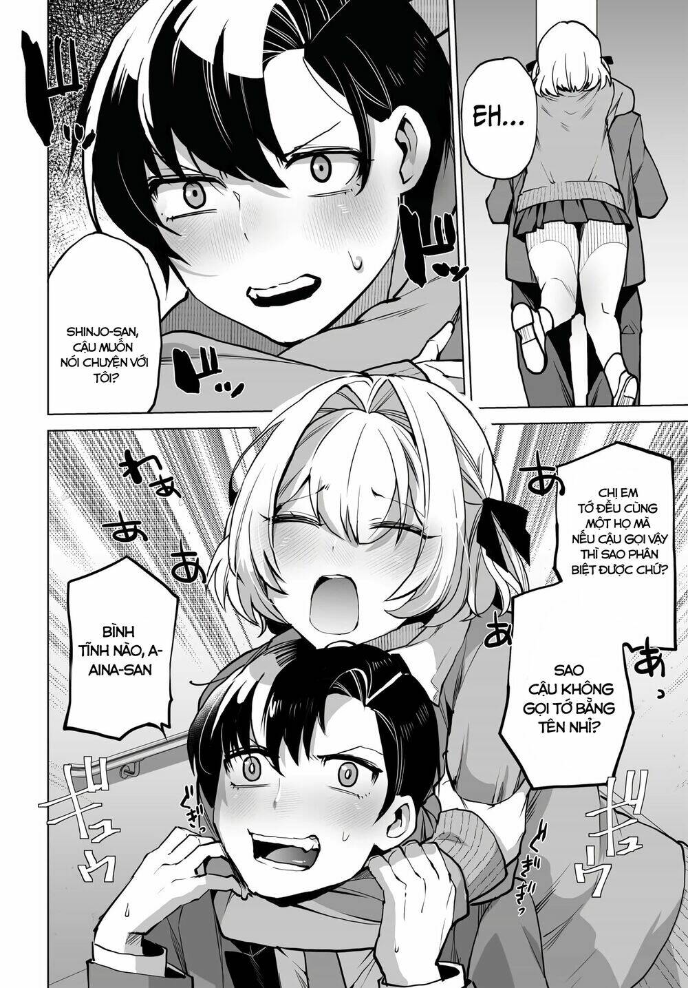 page_3.jpg