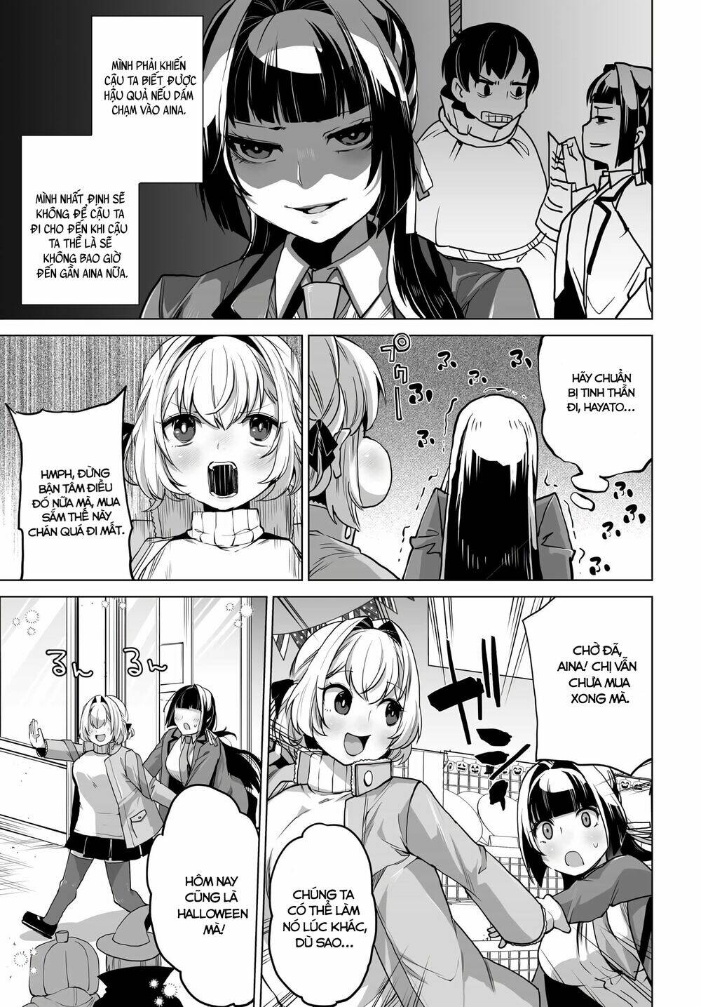 page_12.jpg