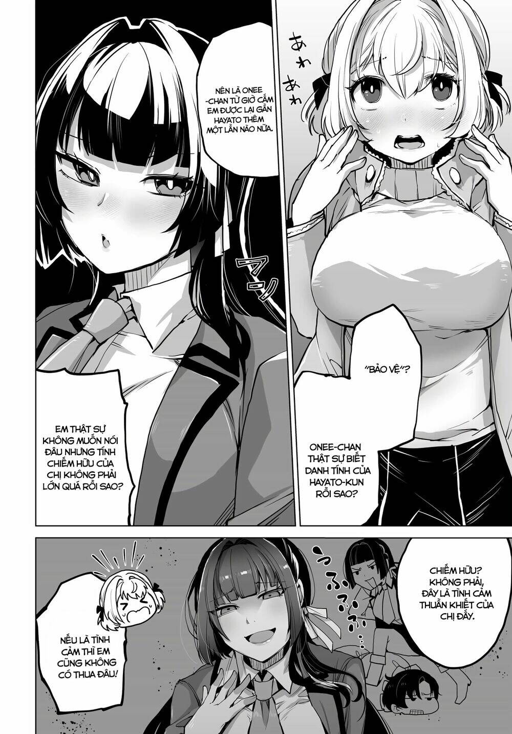 page_15.jpg