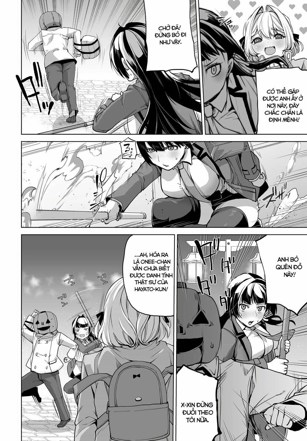 page_19.jpg