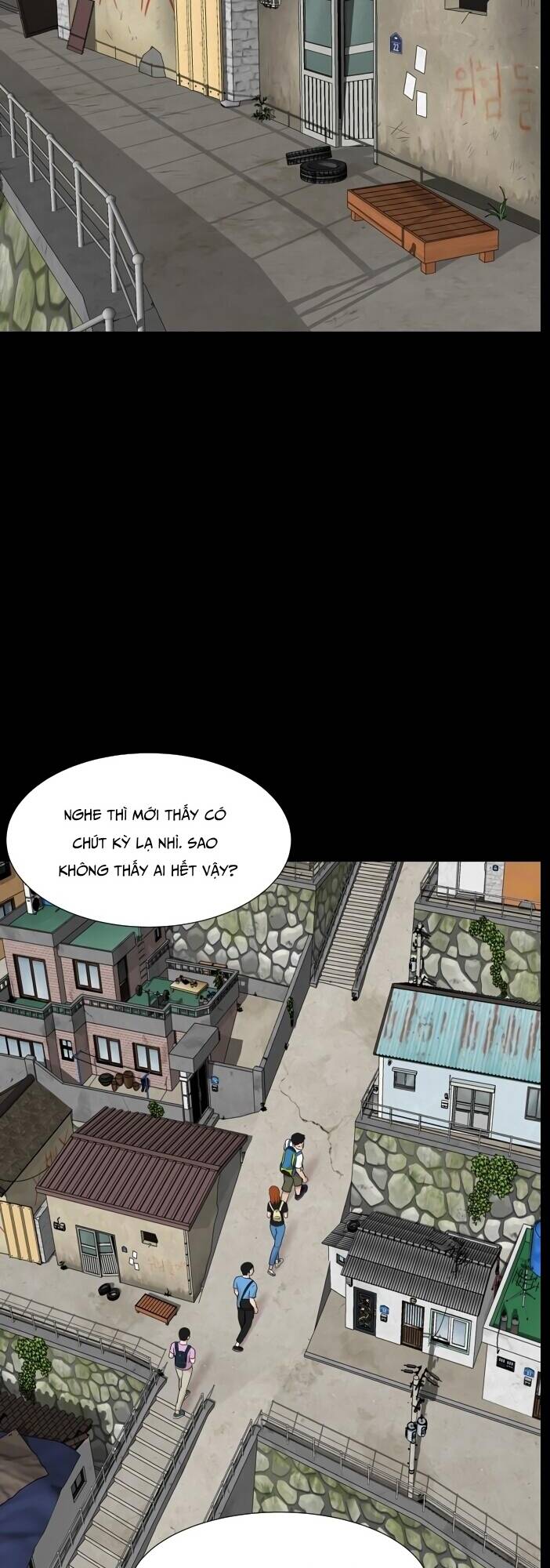 page_17.jpg