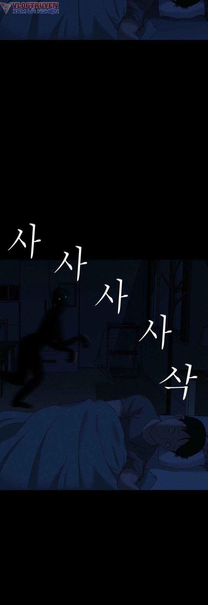 page_90.jpg
