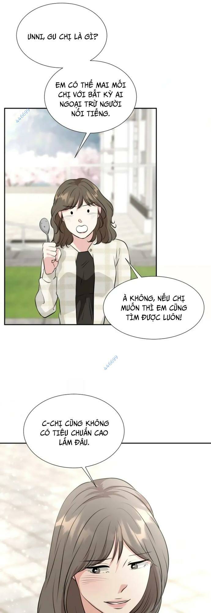 page_25.jpg