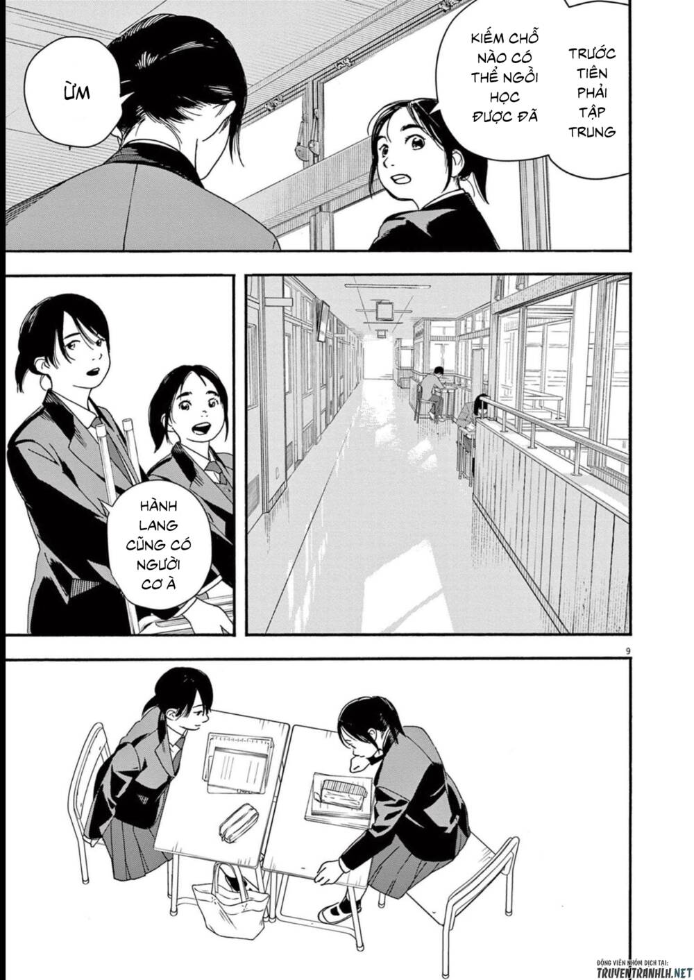 page_10.jpg
