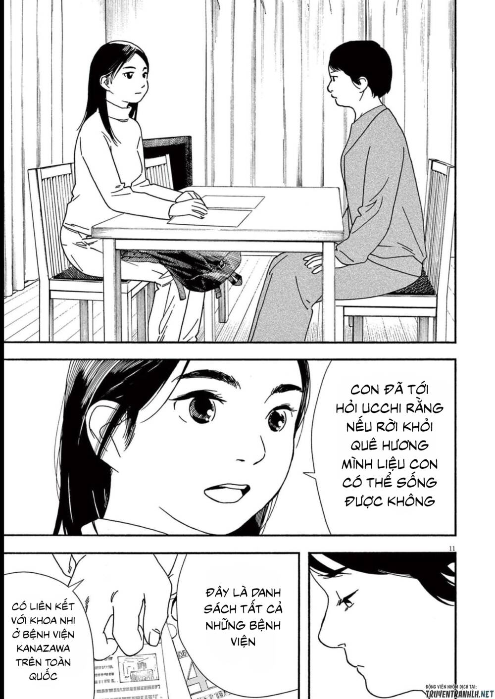 page_13.jpg