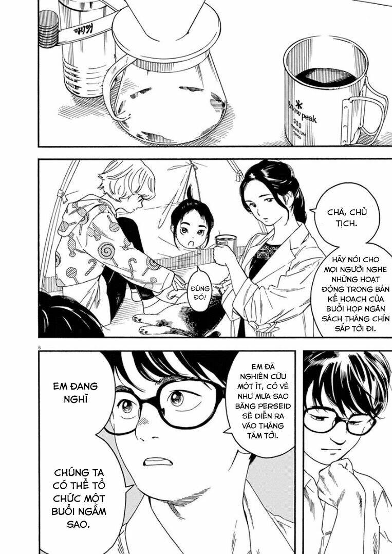 page_7.jpg