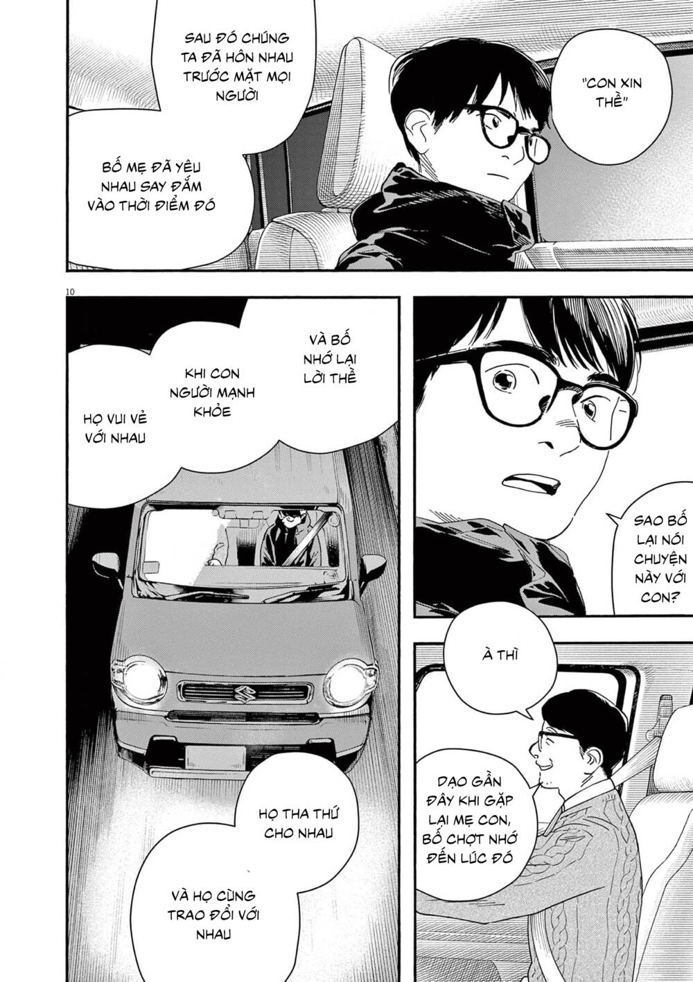 page_11.jpg