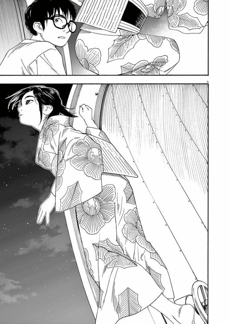 page_10.jpg