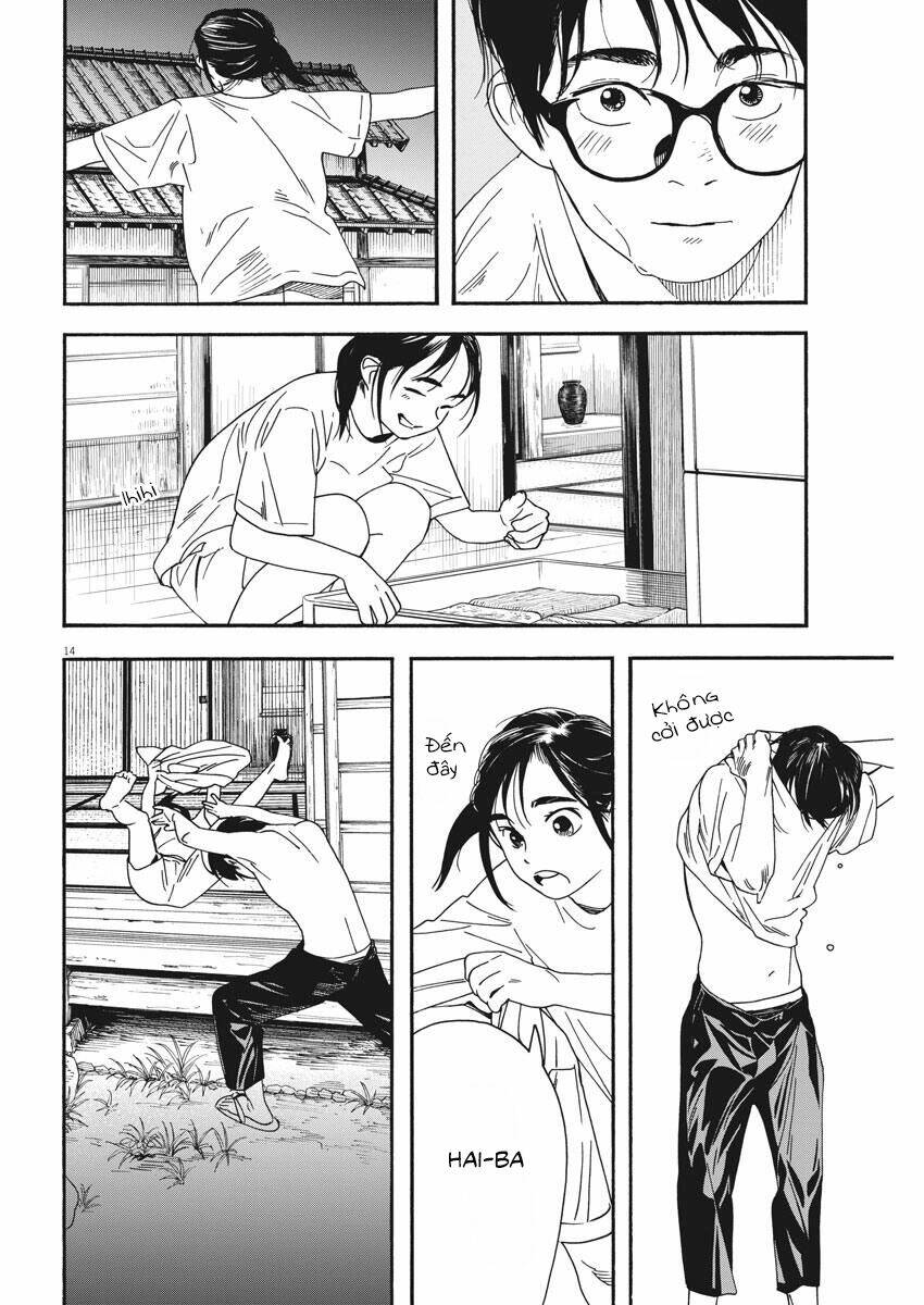 page_17.jpg