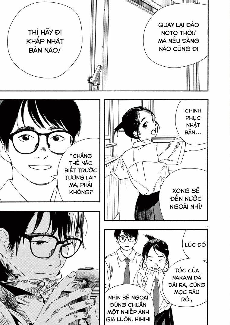 page_17.jpg