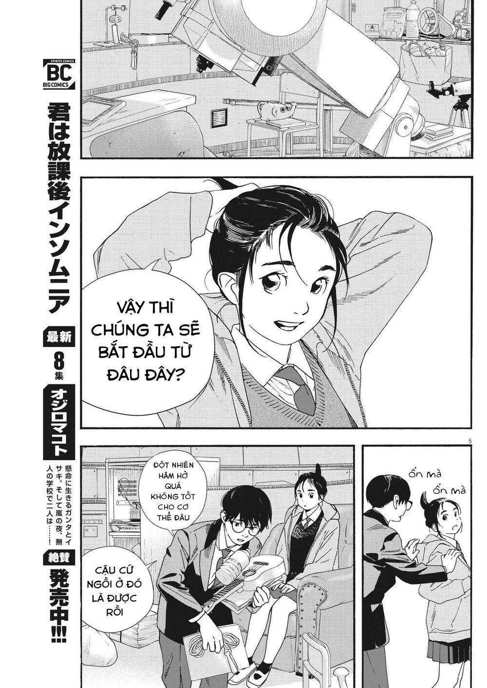 page_6.jpg