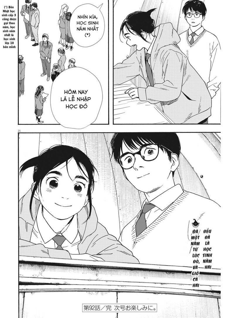 page_24.jpg