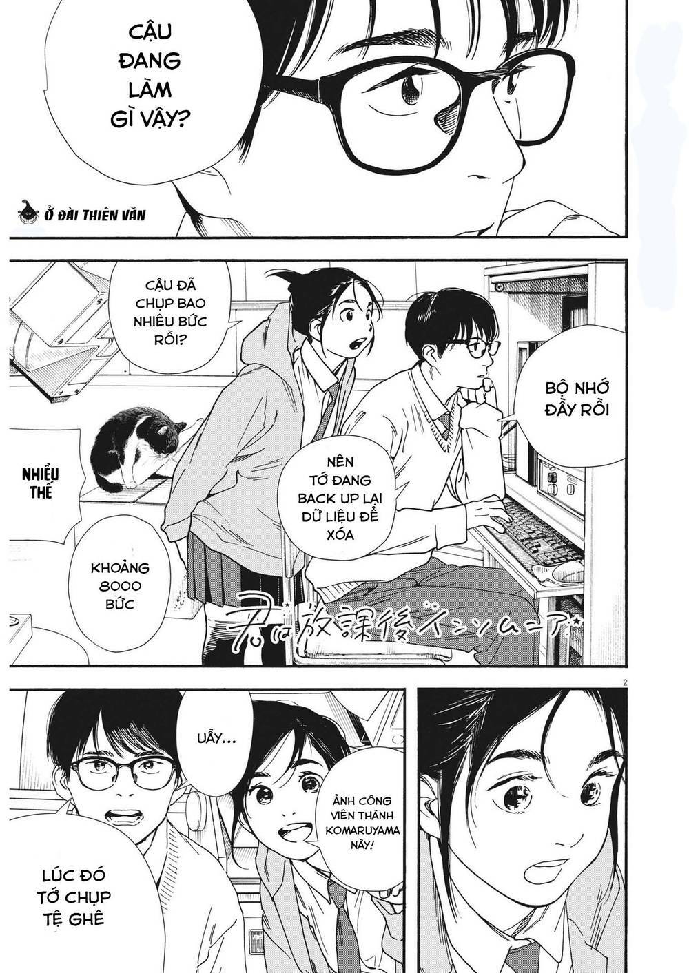 page_5.jpg