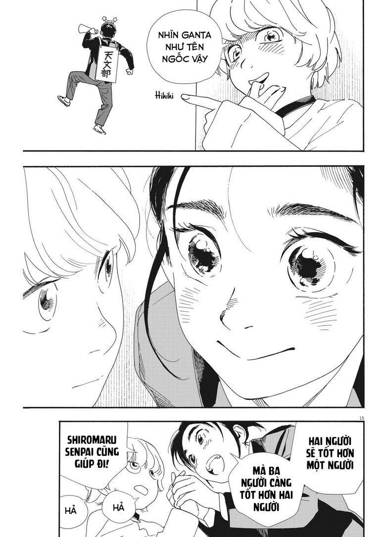 page_16.jpg