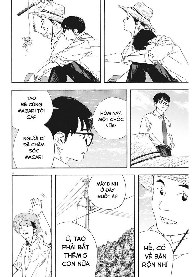 page_2.jpg