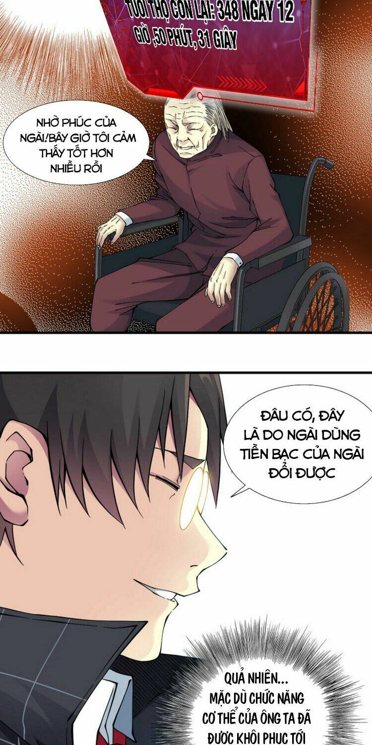 page_27.jpg