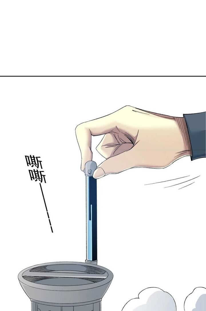 page_16.jpg