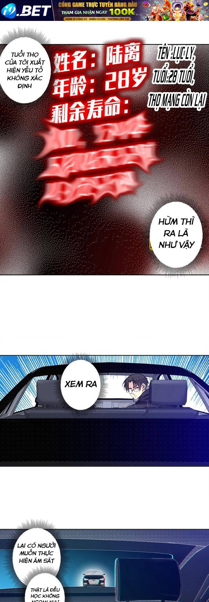 page_17.jpg