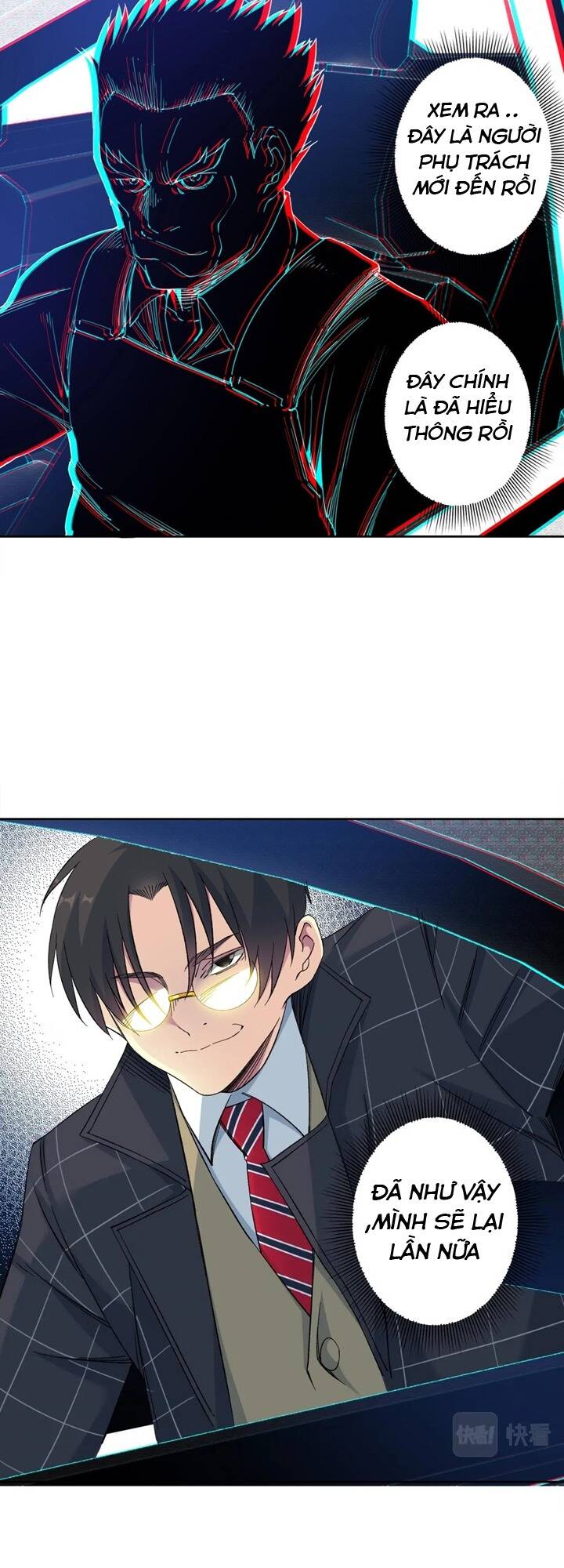 page_20.jpg