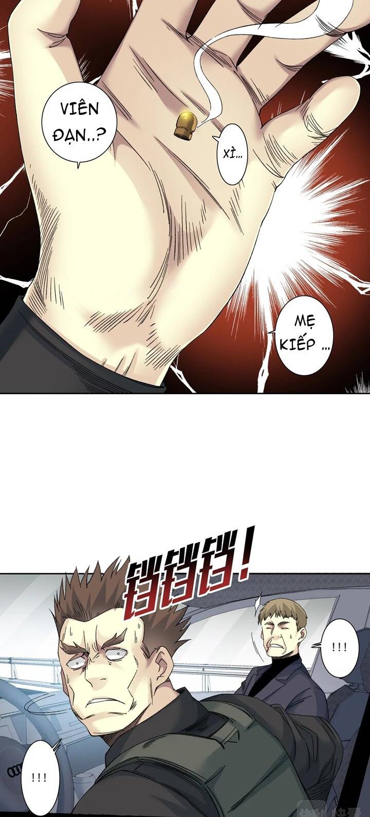 page_14.jpg