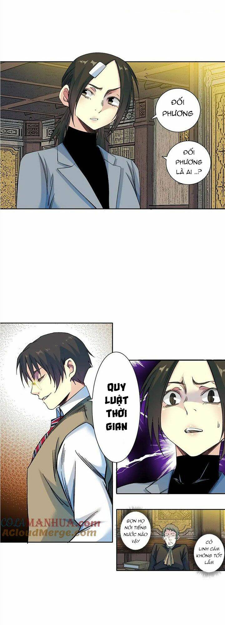 page_12.jpg