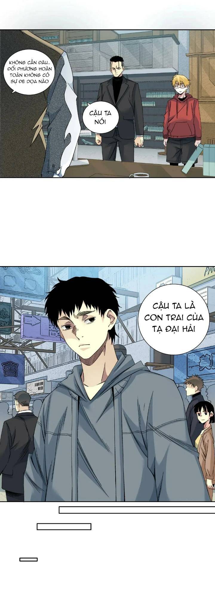 page_12.jpg