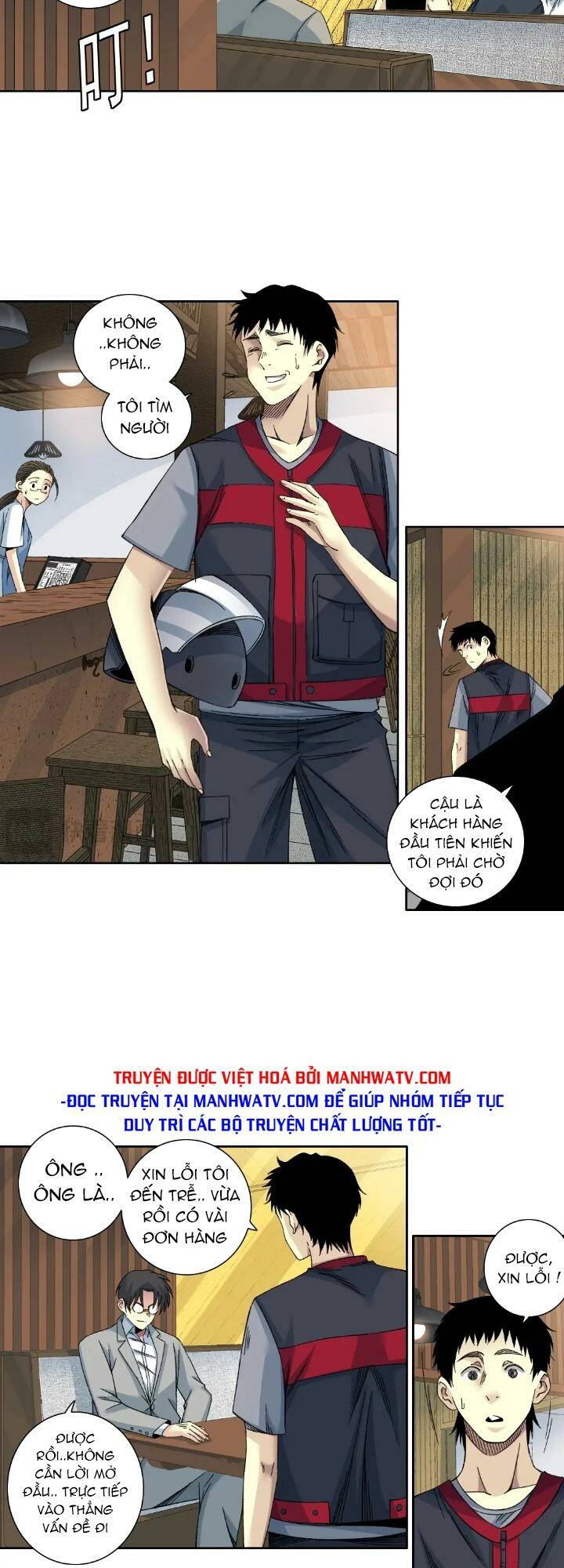 page_14.jpg