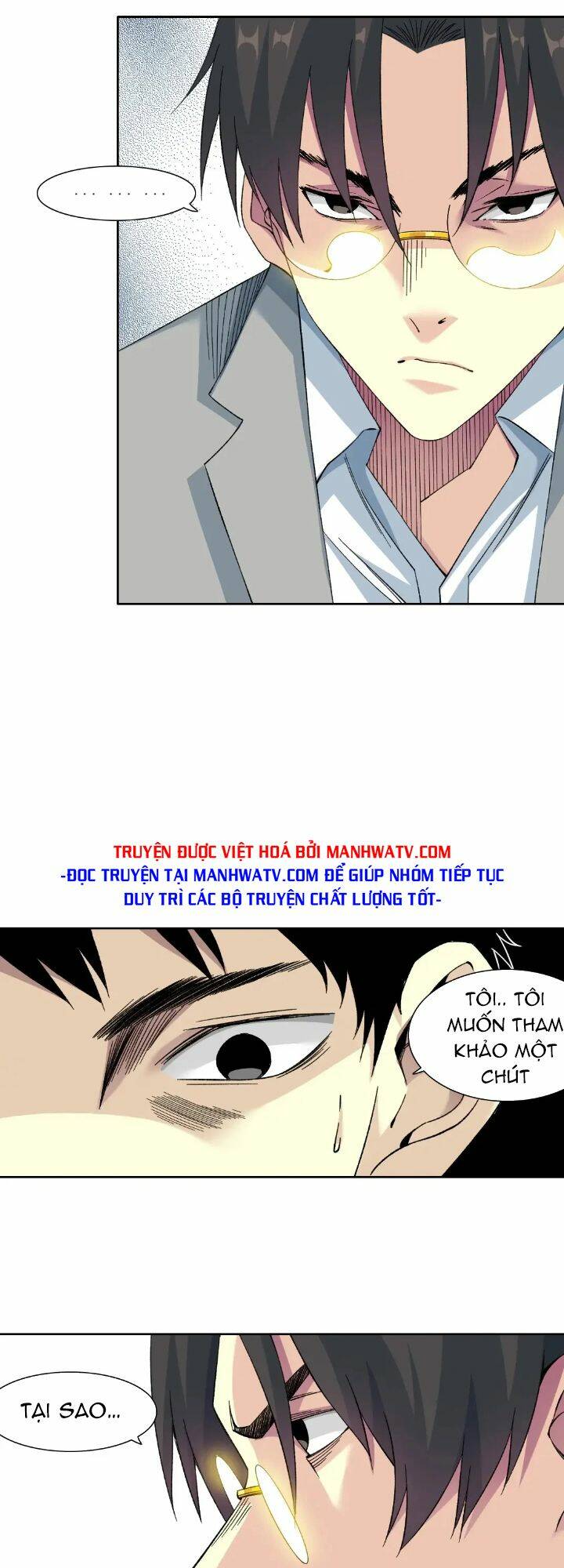 page_3.jpg